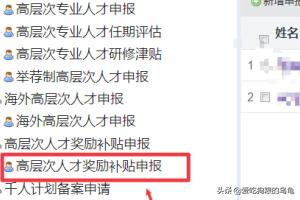 深圳看房网官网二手房出售信息 深圳看房网官网二手房出售信息