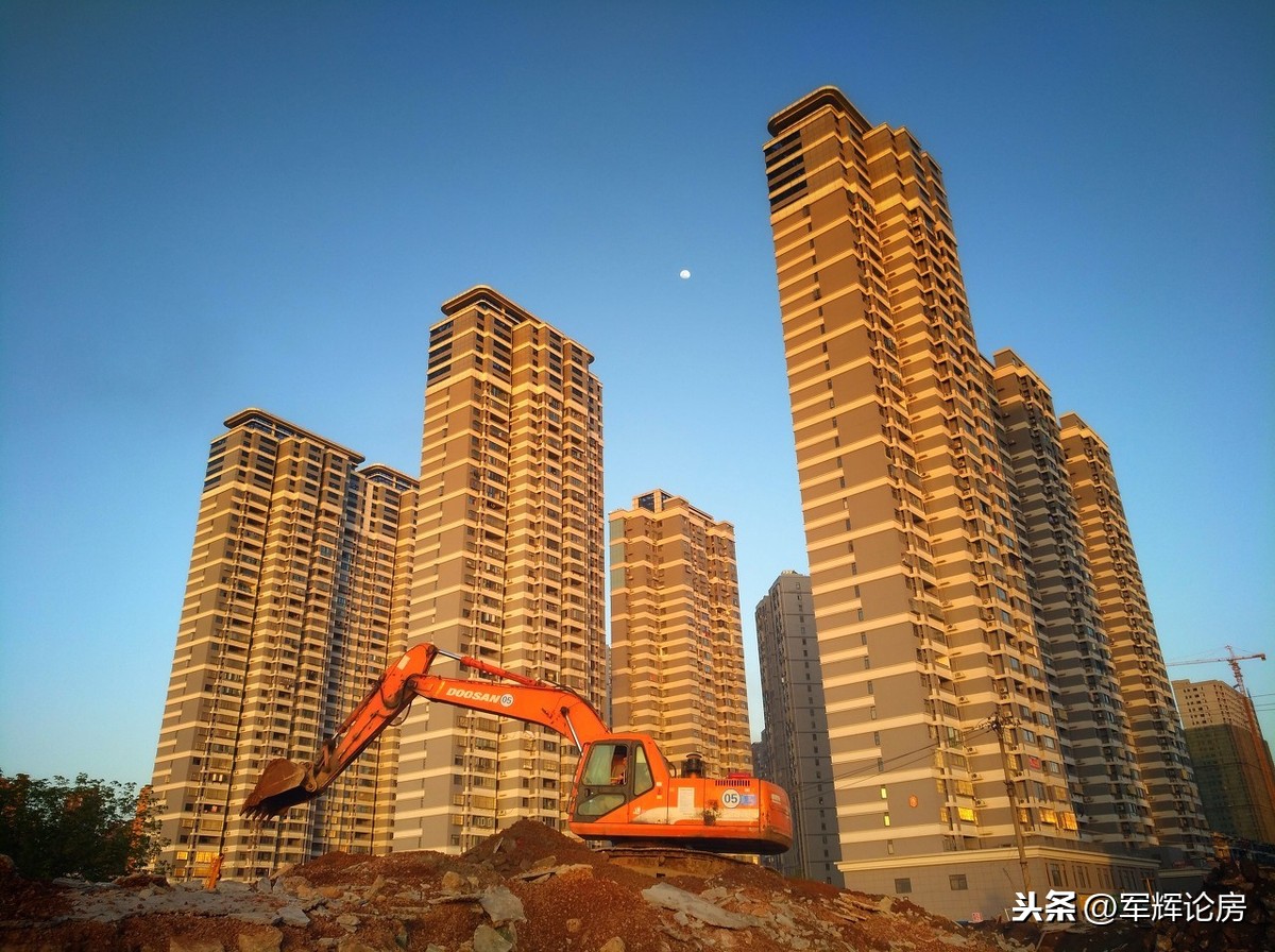 专家建议未来三年不宜买房 2023年楼市将迎来抛售潮_如何看待有些老总说公司资金只能撑3个月，转身就拿贷款去买房？