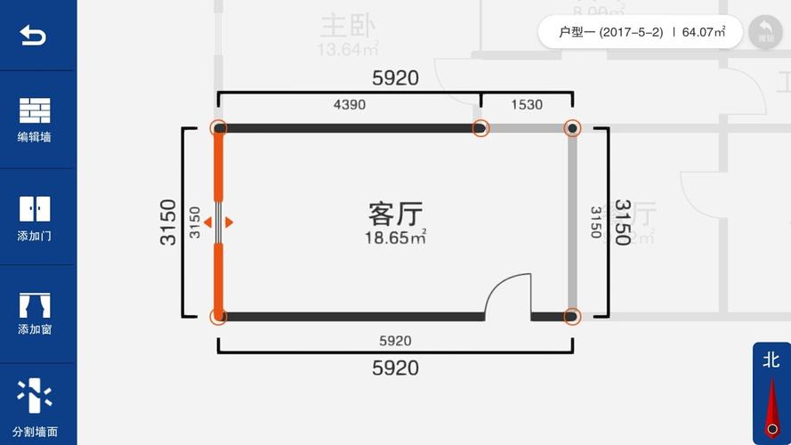 一键转换：输入户型自动生成效果图的软件推荐