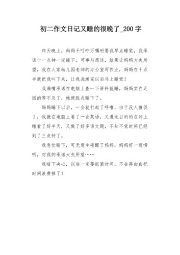 《我的房间：小小世界的温馨角落》