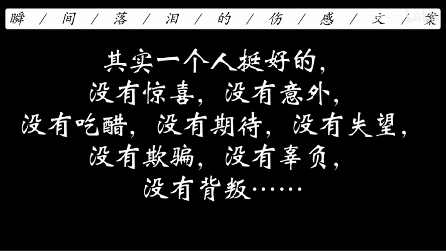 个人隐私泄露风险：警惕非法“开房记录查询网站”在哔哩哔哩上的传播