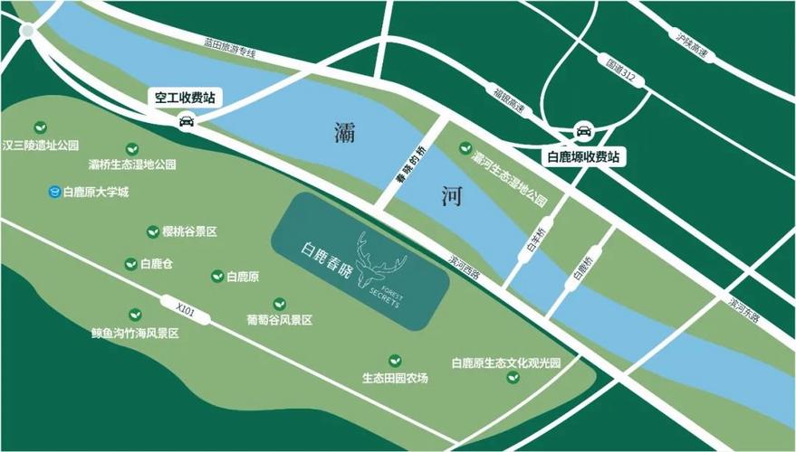 西安房产市场最新动态：实时资讯查询平台上线