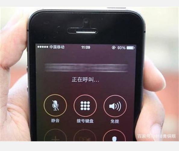 揭秘：免费查询他人宾馆记录的神秘APP，真的存在吗？