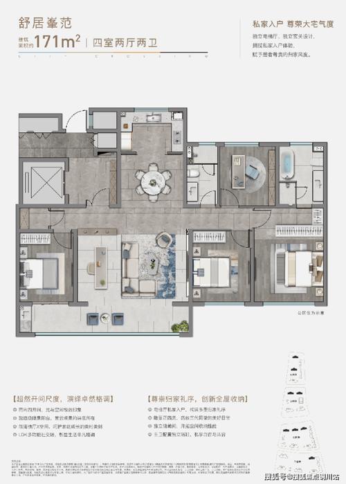 南京房产资讯官网首页：一站式获取南京最新房地产动态