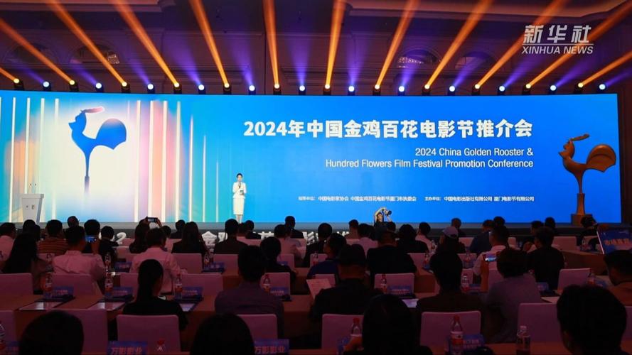 2024年房产过户新政策解读：全面了解过户费用调整