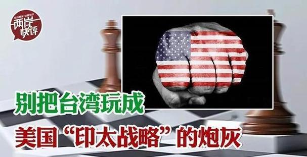 台湾什么时候回国归来?,台湾收复时间终于定了