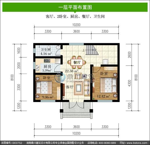 免费获取500套自建房设计图纸，打造您的梦想家园！