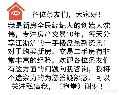 10月1号起房贷新政策是什么 10月1号起房贷新政策是什么