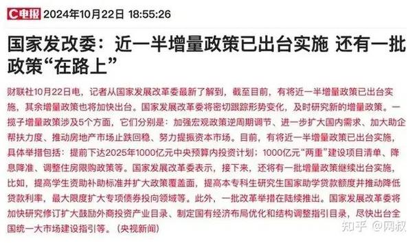 房产开发商退出市场是否引发租金上涨？探讨房产资讯背后的含义