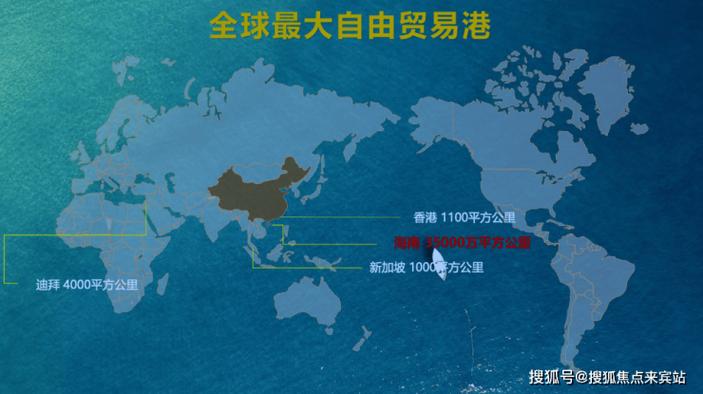 中国经济网房产资讯：最新市场动态与分析