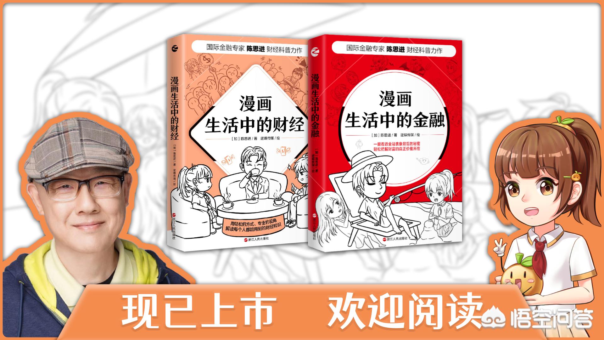 房产资讯最新消息今天新闻发布会视频,房产资讯最新消息今天新闻发布会