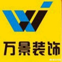 顶楼带阁楼装修样板间 6楼带斜顶阁楼装修图