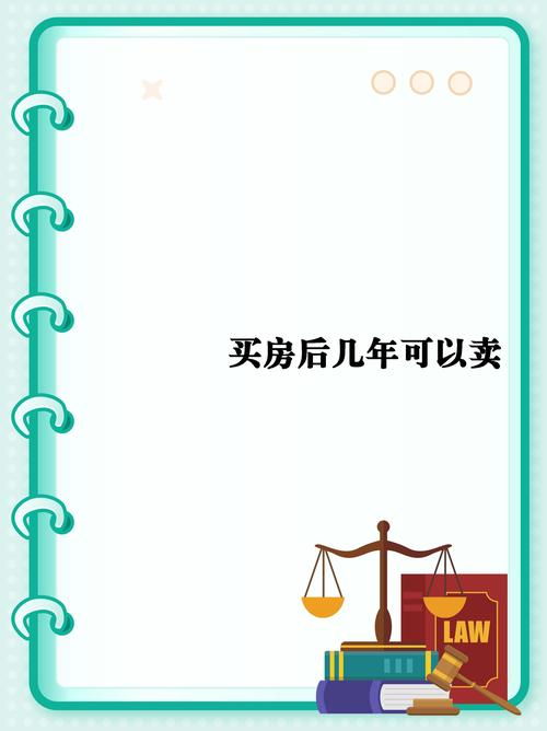 房地产市场动态：如何撰写引人关注的房产新闻