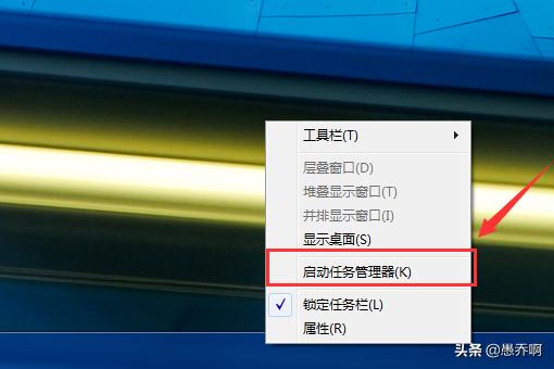 今日头条10大新闻内容_手机开锁时屏幕为什么会有新闻头条？