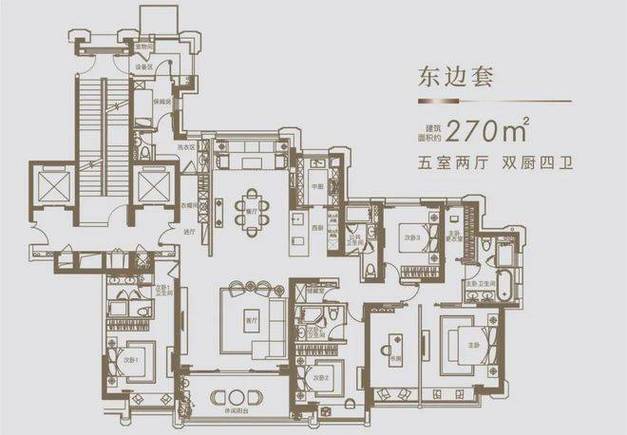 实时房产动态：最新房产资讯新闻直播视频更新