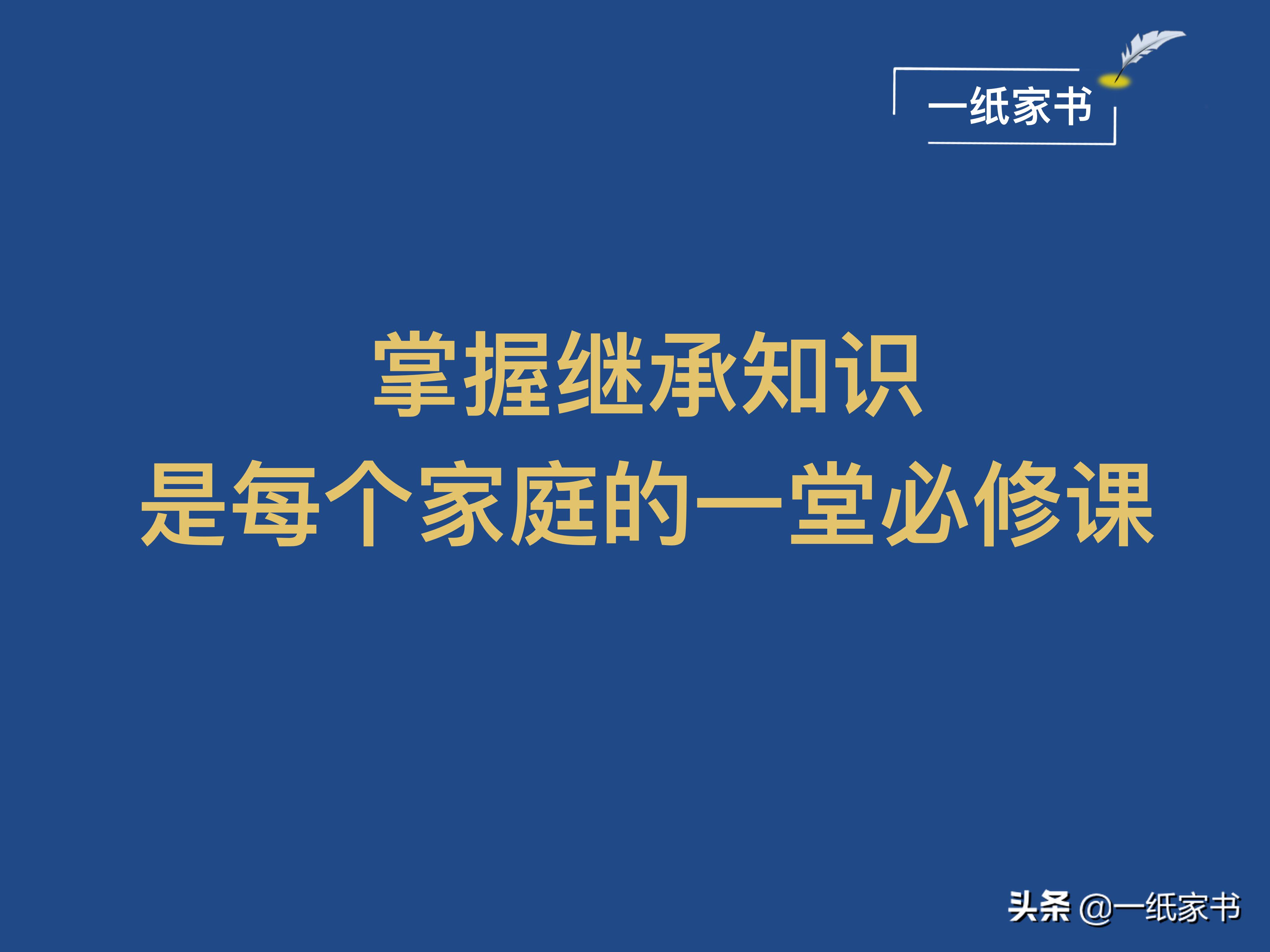 9月1号房产新规2024,9月1号房产新规