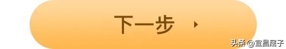 日记看新房子怎么写 日记看新房子怎么写