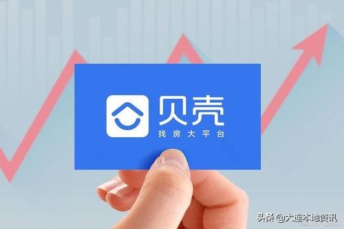 房产资讯图片素材库下载,房产资讯图片素材库