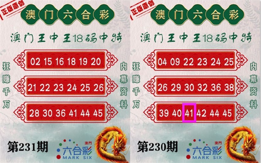 admin 第10页