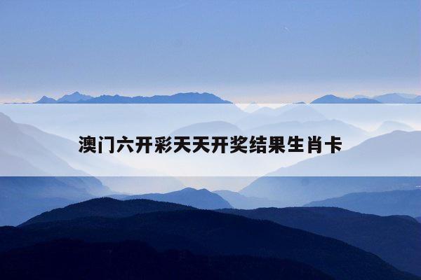 新闻中心 第11页