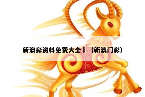 新闻中心 第6页