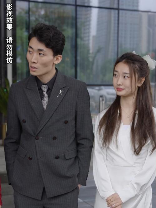 客户服务 第9页