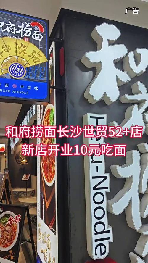 香港澳门 第7页
