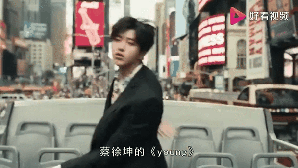 香港澳门 第7页