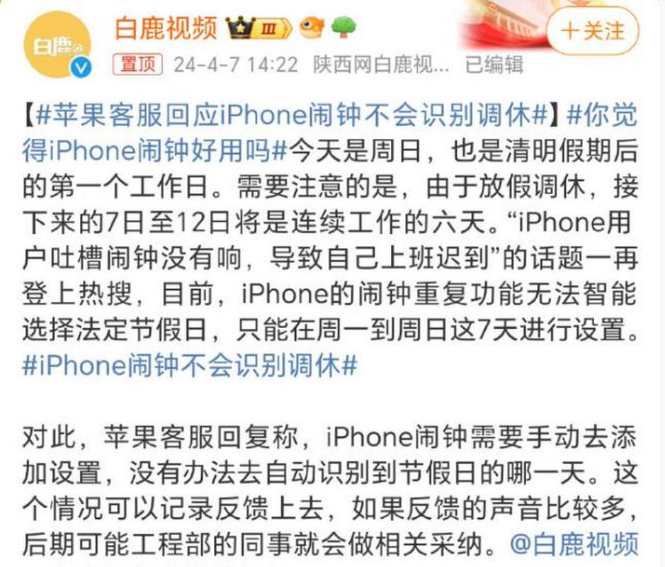 下载中心 第6页