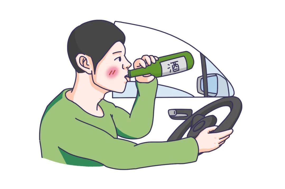 客户服务 第4页