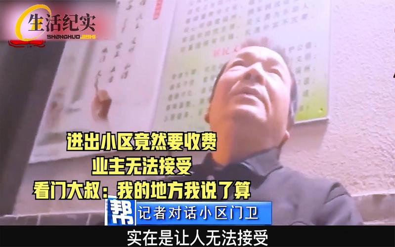 2025年5月 第6页
